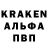 ГАШ Cannabis Green Toper