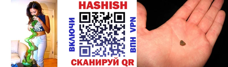 KRAKEN зеркало  Котово  ГАШИШ убойный 