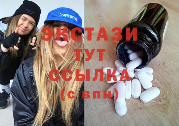 СК Пестово