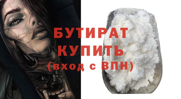 Альфа ПВП Остров