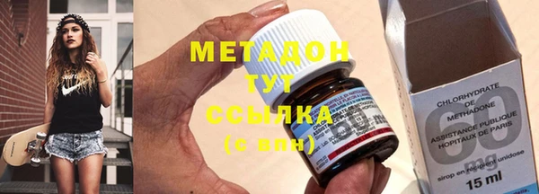 Альфа ПВП Остров
