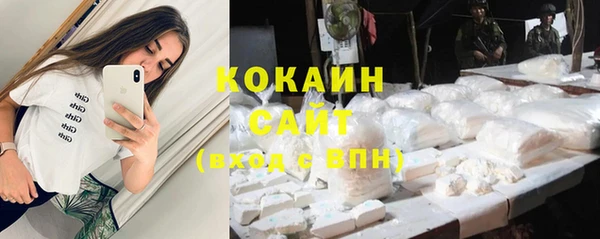 каннабис Пересвет