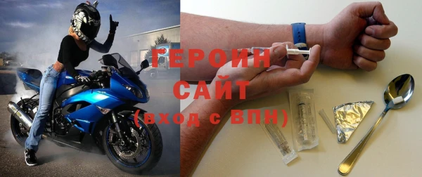 Альфа ПВП Остров