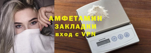 каннабис Пересвет