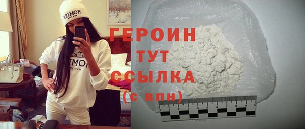 СК Пестово