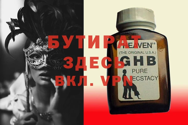 Альфа ПВП Остров