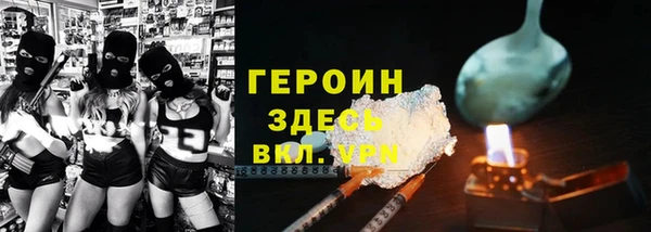 Альфа ПВП Остров