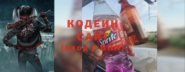 каннабис Пересвет