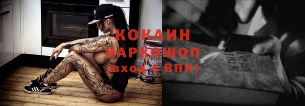 Альфа ПВП Остров