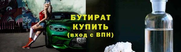 Альфа ПВП Остров