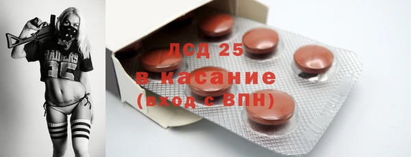 эйфоретик Переславль-Залесский