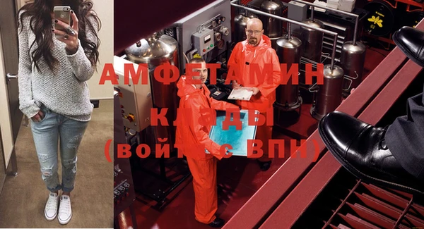 Альфа ПВП Остров