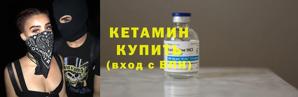 каннабис Пересвет