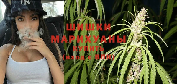 экстази Осинники