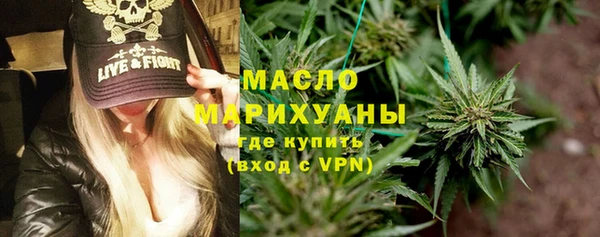 Альфа ПВП Остров