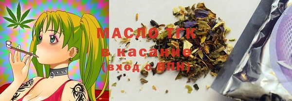 Альфа ПВП Остров